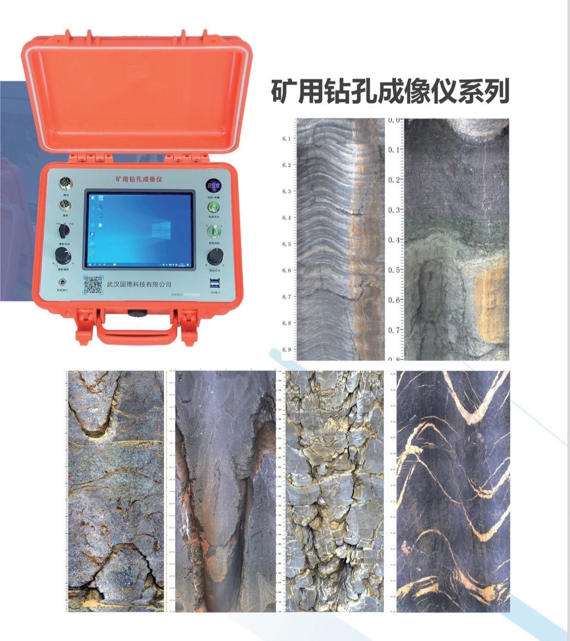 阳江摄像